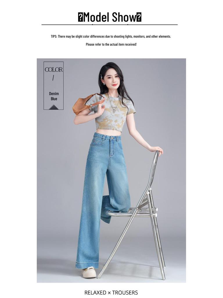 Women's High-Waisted Blue Retro Wide-Leg Denim Pants