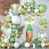 Avocado Green Balloon Chain Set Olive Green Balloon Combination Wedding Birthday Party Decoration