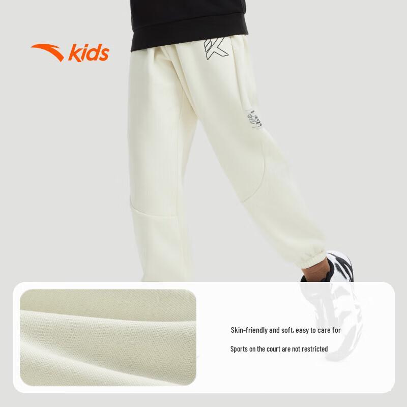 

ANTA Kids Boys Winter Fleece-Lined Knitted Track Pants A52441705 150