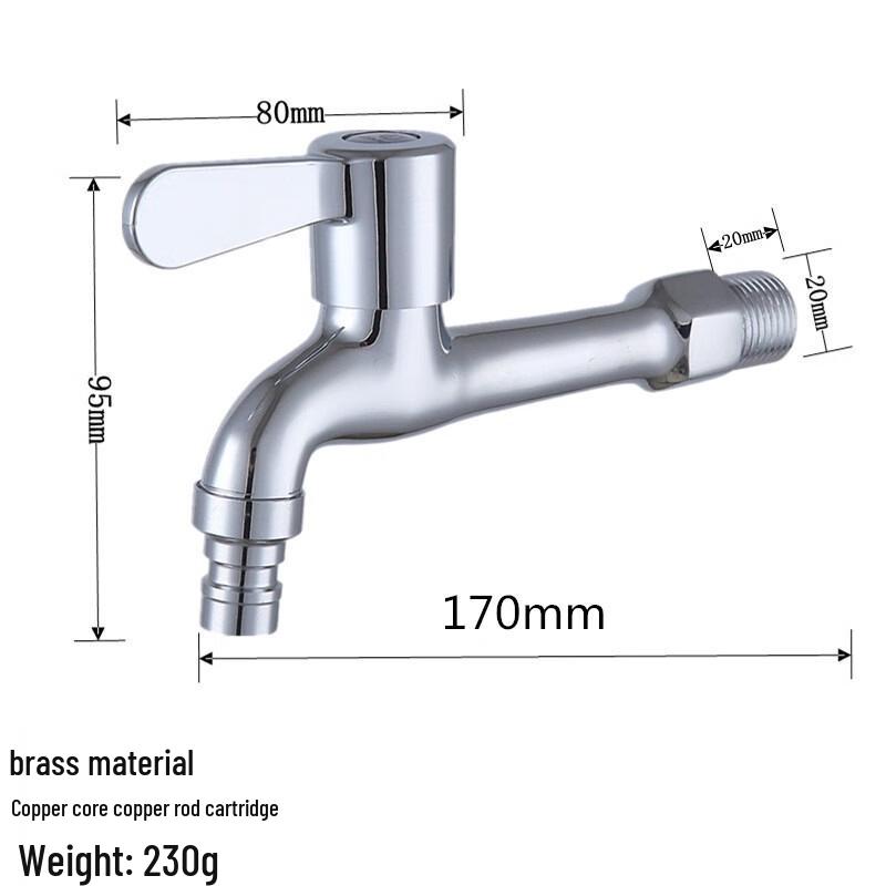 Outdoor Wall-Mounted Washing Machine Faucet