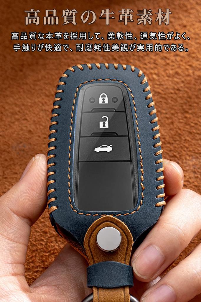 Key Case, For Toyota, Smart Key Case, Key Cover, Genuine Leather, TPU, Complete Packaging,