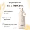 Rice Ferment Amino Acid Oil Control Shampoo