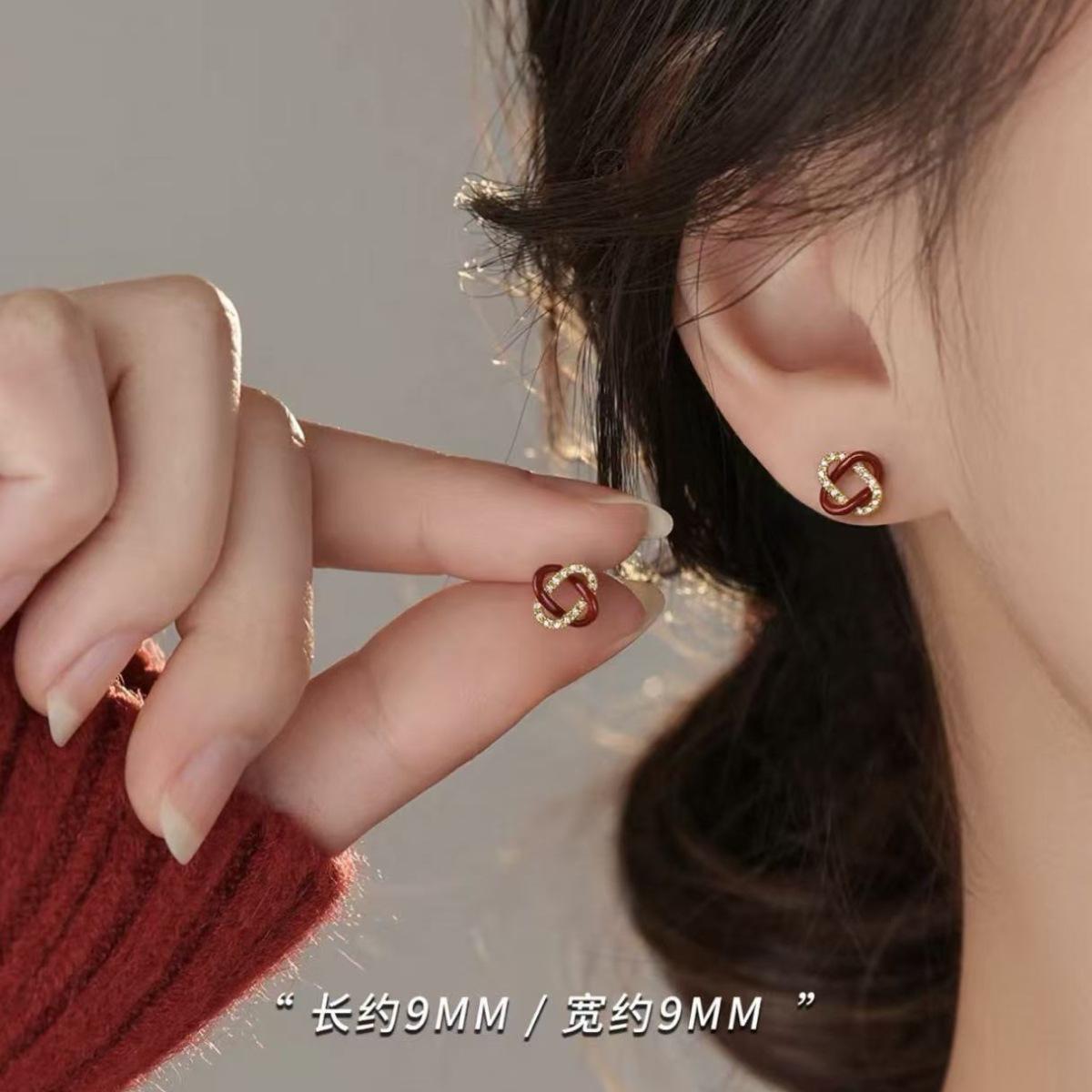 Women s Light Luxury Unique Concentric Knot Earrings 1 pair of earrings