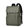 New Backpack for Men, Business, Fashion, Leisure, Large Capacity Travel Backpack, Student Backpack, Computer Bag
