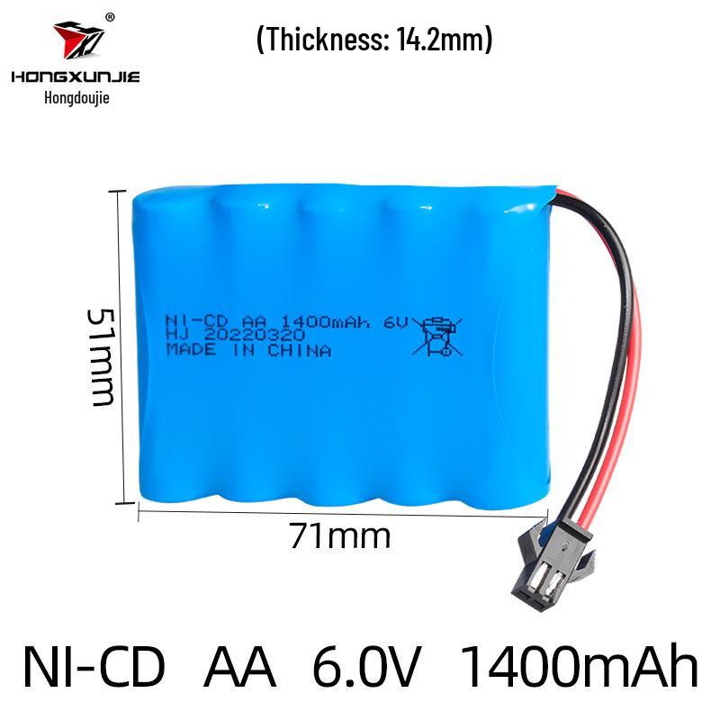6V 1400mAh NiCd AA Rechargeable Battery Pack: 300 Charge/Discharge Cycles for Remote Control Toys