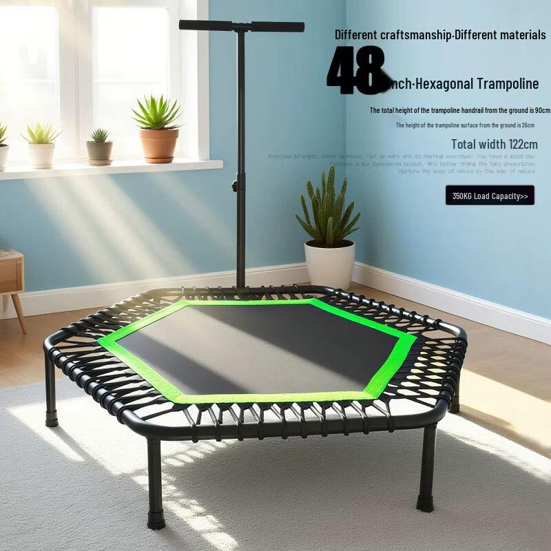 Indoor Fitness Trampoline