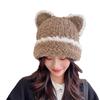 Plush and Cute Bear Ears Hat for Women In Autumn and Winter Japanese Style Sweet Striped Contrasting Color Warm Knitted Beanie