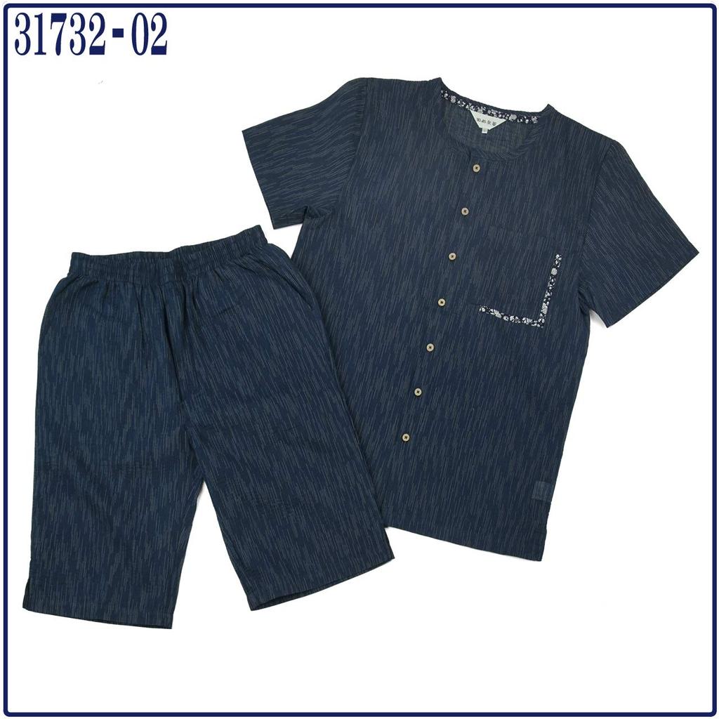 Jinbei Jinbei Material Fully Open Henley Neck Shirt Shorts Jinbei Shirt Set Henley Neck Shirt Kasuri Vertical Stripes and Small Checks M To 4L Sizes