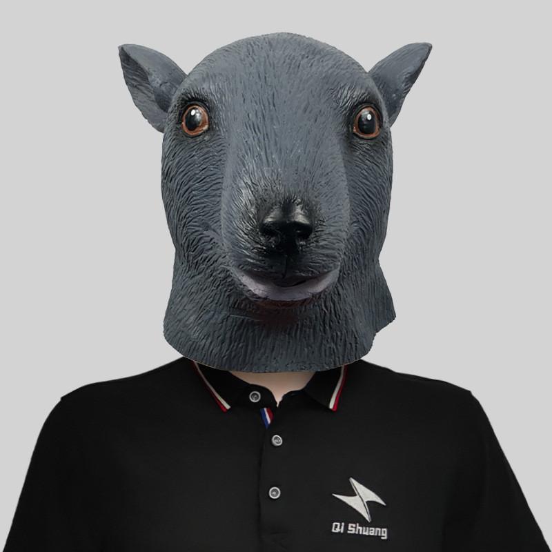 Creative Latex Animal Head Masks For Adults And Kids Perfect For Costume Events And Parties