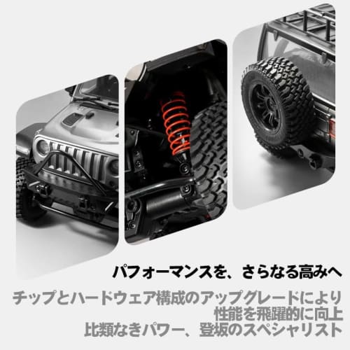 MN MODEL 1:12 RC Crawler MN-128, Technically Approved, 4WD SUV, Off-Road Vehicle, 8km/h High Speed, Perfect Birthday Gift for Boys and Dads