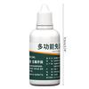 Solder Pastes Soldering Welding Flux Paste Grease for Mobile Phone Repair