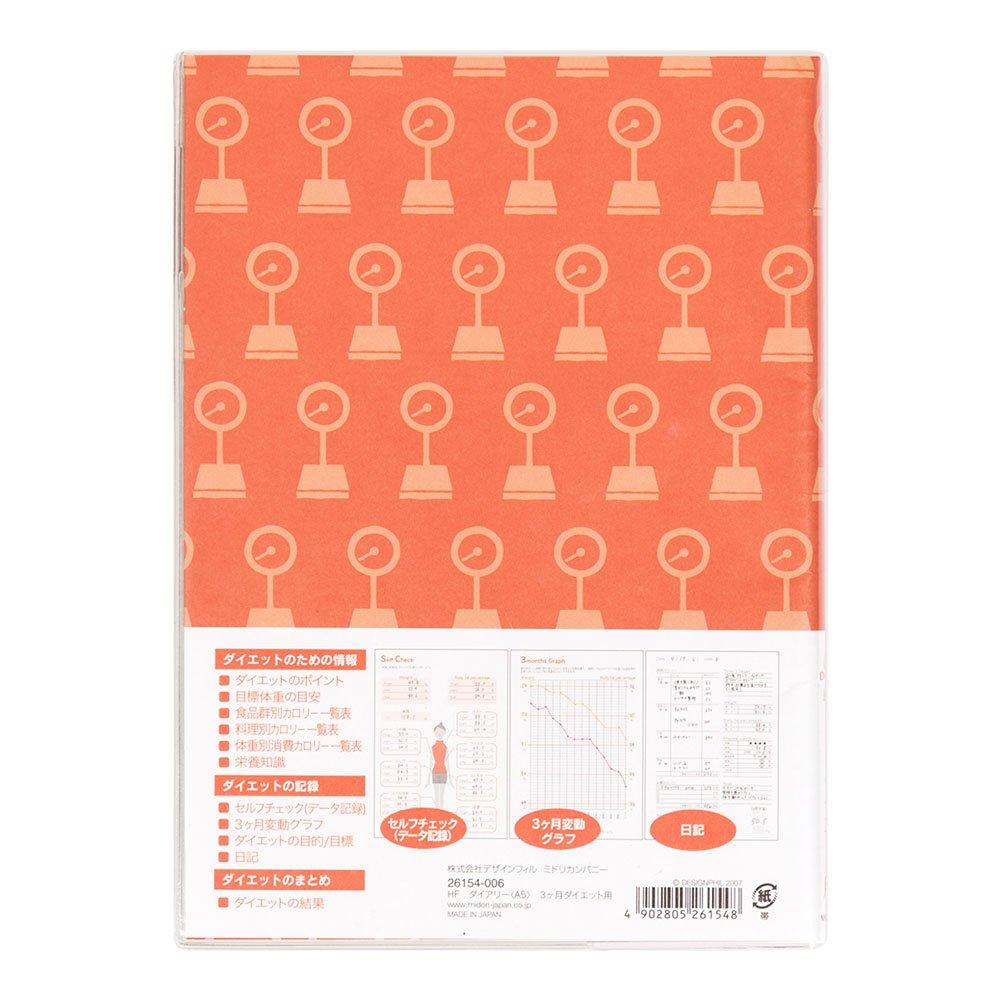 DESIGNPHIL MIDORI HF Diary Diet Planner A5 26154006 3-Month