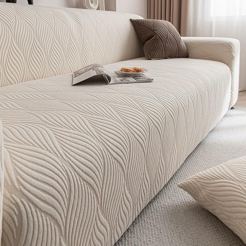 Nordic Solid Color Stretch Jacquard Fleece Sofa Cover – Dustproof & All-Inclusive