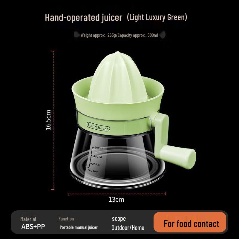 Manual Citrus Juicer