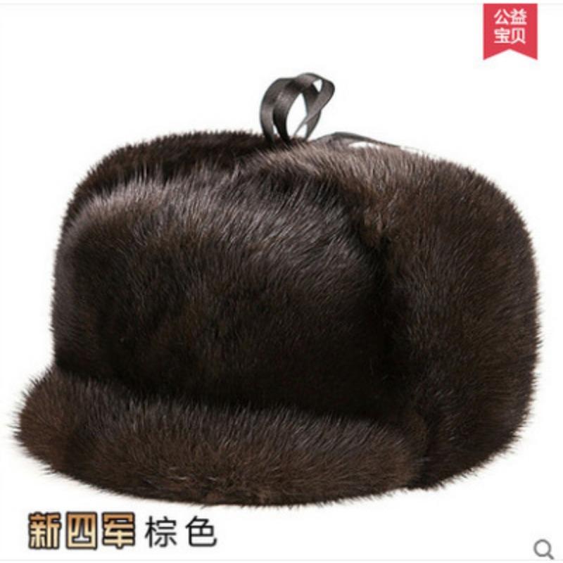 Whole leather mink hair hat men's winter old fur hat mink warm presidential hat master hat cotton hat