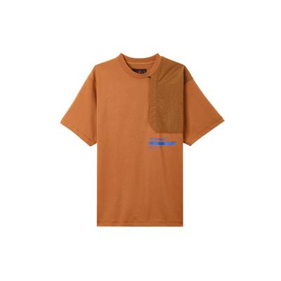 Letter Print Crew Neck Short Sleeve T-Shirt Men Tops Brown DM3216-220