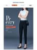 Women's Petite Black High-Waisted Slimming Straight-Leg Autumn Pants
