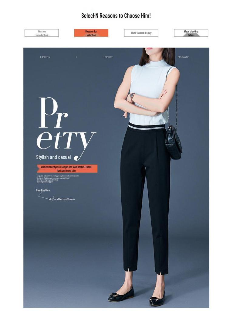Women's Petite Black High-Waisted Slimming Straight-Leg Autumn Pants