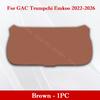 For GAC Trumpchi Emkoo 2026-2026 Car Trunk Door Anti Kick Pad Tailgate Anti-Scratch Protector Sticker Liner Interior Accessories