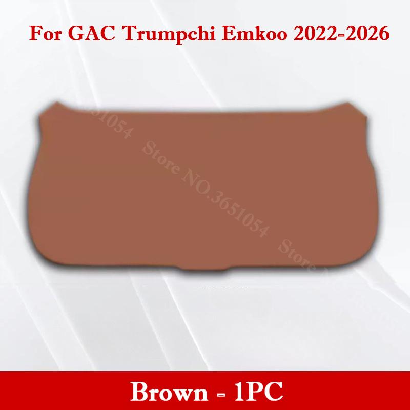 For GAC Trumpchi Emkoo 2026-2026 Car Trunk Door Anti Kick Pad Tailgate Anti-Scratch Protector Sticker Liner Interior Accessories