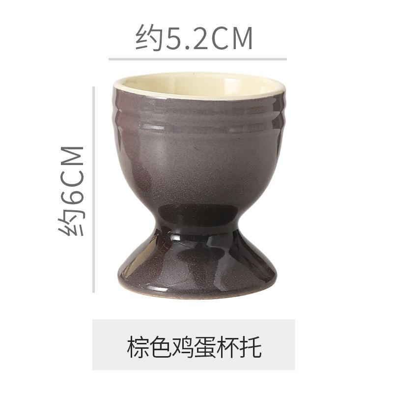 

Colorful Gradient Egg Cup Restaurant Home Practical Ceramic Egg Holder Cup Creative Circular Small Wine Glass Easter Default