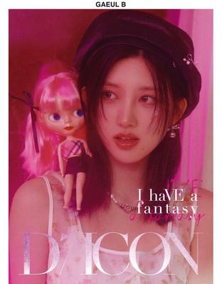 [USED] Ive Dicon Secret Magazine Bonus Trading Card Gaul