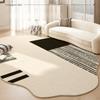 Irregular Shapes Bedroom Decor Carpet Home Fluffy Soft Rug Modern Simple Carpets for Living Room Thick Washable Lounge Floor Mat