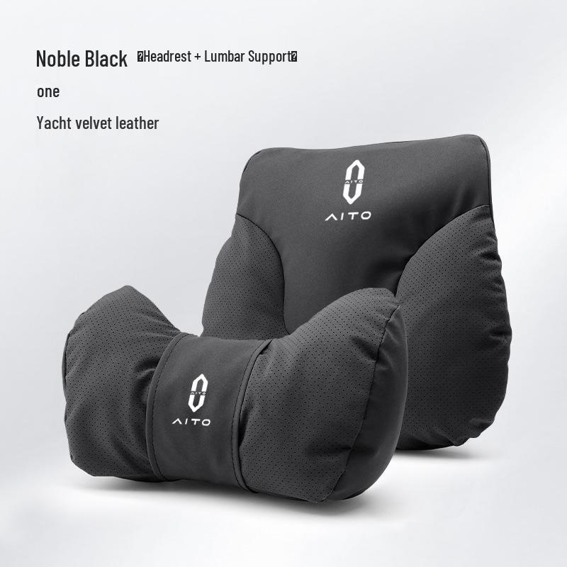 Compatible with Wenjie M5, M8, M7 Headrests, Lumbar Supports, Neck Pillows, M9 Lumbar Cushions, and Car Interior Accessories.