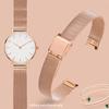 6mm 8mm 10mm 12mm 13mm 14mm 15mm 16mm 18mm  20mm  22mm24mm Cinturino per Orologio Milanesa Braccialetti Sottili per Uomo e Donna Acciaio Inossidabile