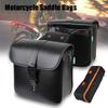 Retro Fashion Motorcycle Saddle Bags Pouch Storage Case Side Luggage Tank Suitcase PU Leather / PVC Bags Motorbike Accessories