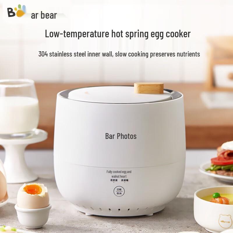 Little Bear Automatic Egg Cooker CN plug (adapter included)