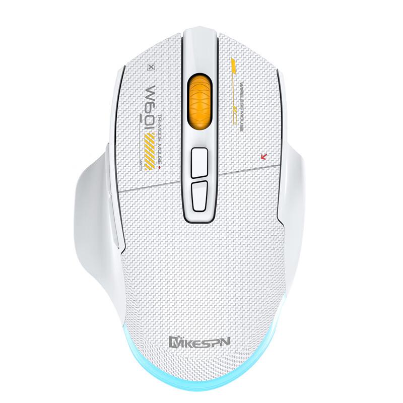 

OLOEY 3-Mode RGB Vertical Wireless Mouse