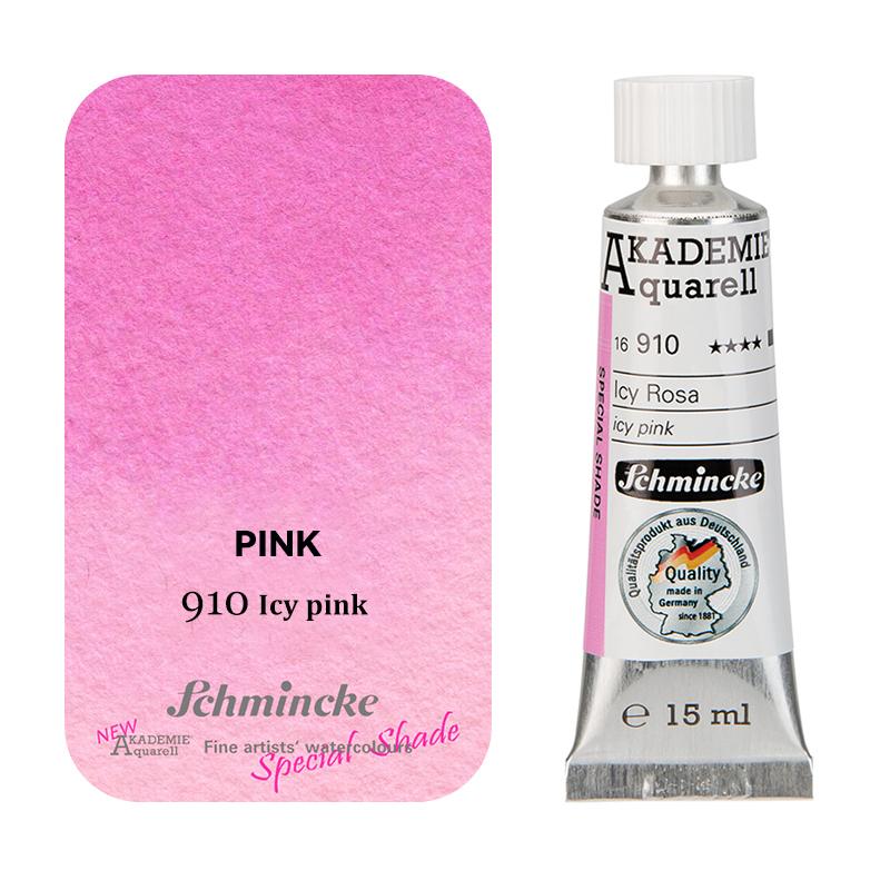 Akademiequalität 15ml/0.5oz Tuben Extrafeine Aquarellfarbe Gute Transparenz für Kunstmalerei Studenten Künstler Zeichenmaterial