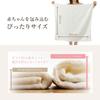Imabari Towel Baby Bath Towel 80 X 80cm Gift Box Included Gift Gift Baby After Bath Imabari Bath Towel [Baby Towel]