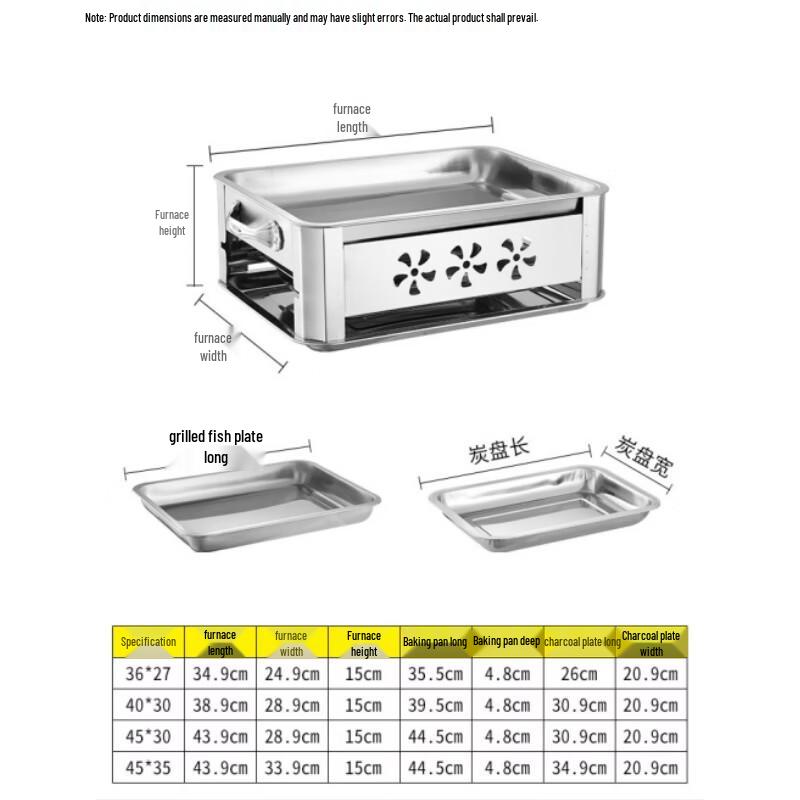 Jiexing Stainless Steel BBQ Fish Grill
