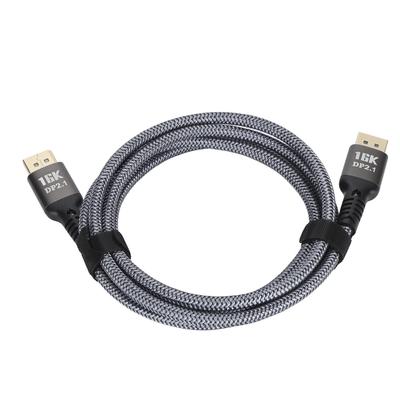 DisplayPort 2.1 Cable 16K 30Hz 40Gbps 3D Dynamic HDR Male To Male DisplayPort Cable for FreeSync