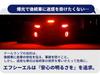 S25 LED Single Red 2pcs Tail Light Brake Light Retrofit Universal Vehicle Inspection Compliant 12V fcl.