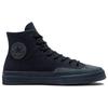Chuck 70 Converse Marquis High 'Nightfall Grey' A03427C