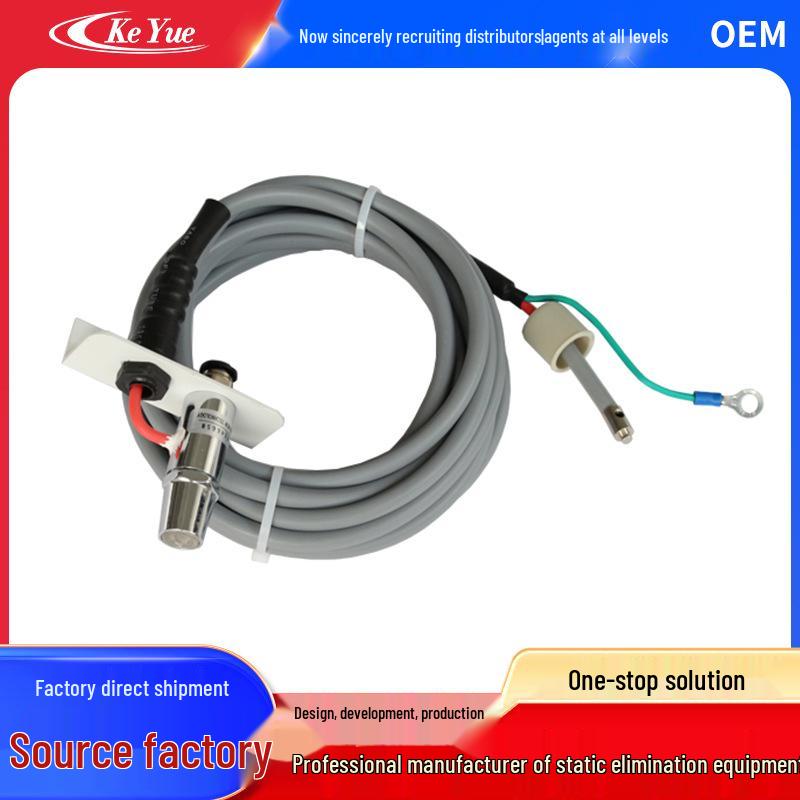 Ion Air Nozzle KLD-301A: New Model Static Eliminator Ion Air Nozzle (without power supply)