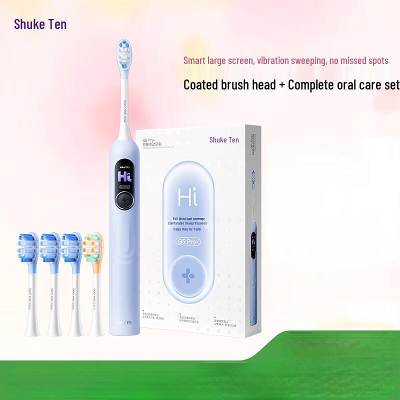Shuke G5Pro+ Smart Screen Electric Toothbrush