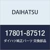 Originální díly DAIHATSU vložka filtru vzduchového filtru SUB-ASSY Hijet, Hijet Truck Číslo dílu 17801-87512