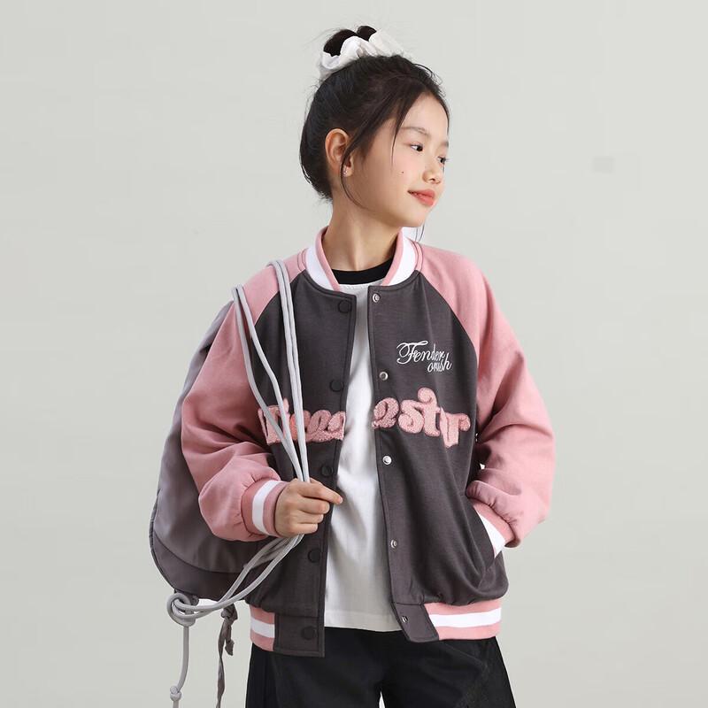 

LUSON Girls Autumn Baseball Jacket 140