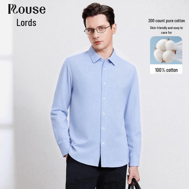 Men s 100% Cotton Non-Iron Long Sleeve Business Shirt 44