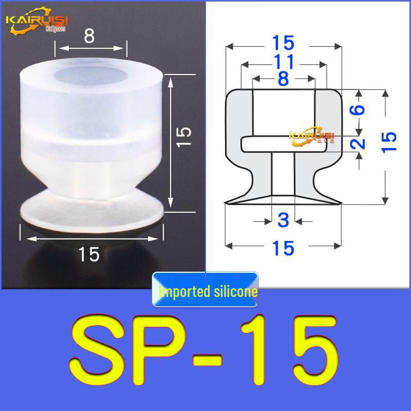 Industrial Robot Arm Vacuum Suction Cup