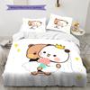 Bubu Dudu Pattern Bedding,Quilt Set Quilt Cover Pillowcase Home Birthday Gift(1 * Duvet Cover + 2 * Pillowcase, Without Core)