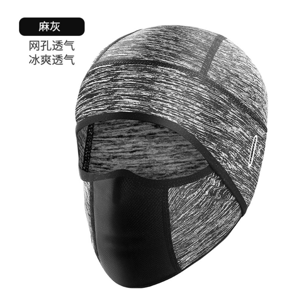 New And Winter Warm Face-covering Windproof Scarf Hat Cycling Skiing Outdoor Cold-proof Multifunctional Fleece Mask For Men