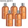 Molton Brown Daylight Citrus Shower Gel (5 X 300ml)