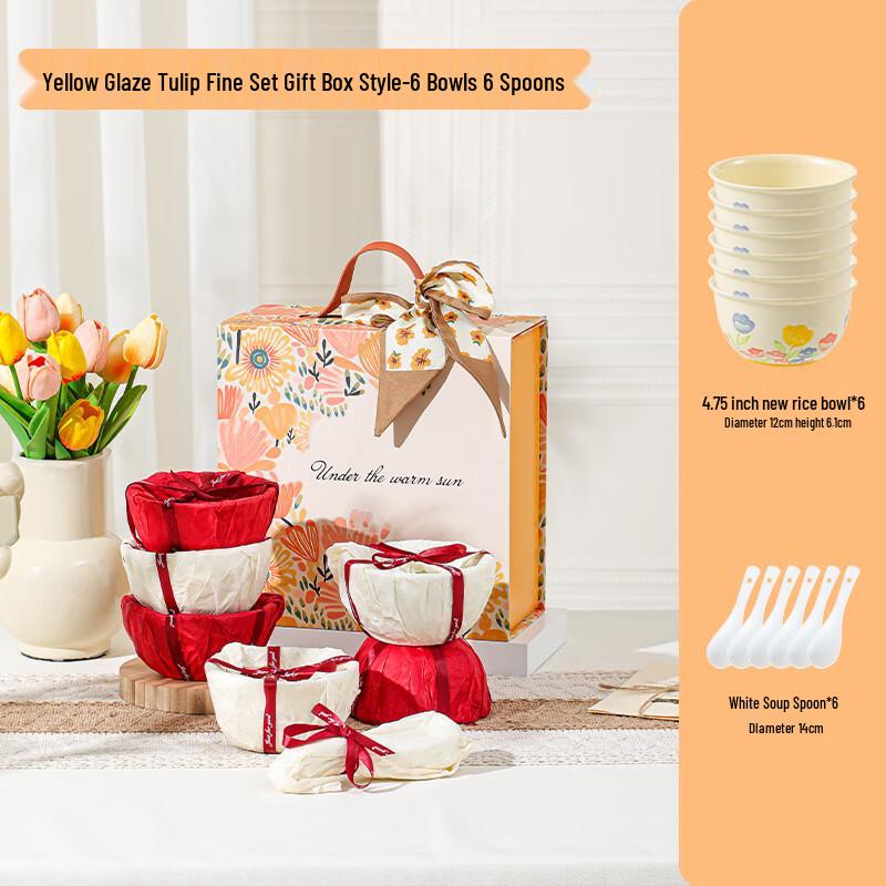 Lujiazui Ceramic Bowl & Spoon Tableware Gift Set