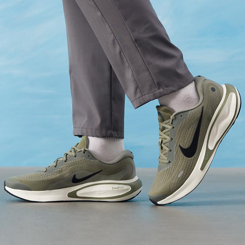 Nike Men s Journey Road Running Shoes M 7.5