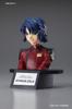 BANDAI SPIRITS Bröstbild Mobile Suit Gundam SEED Athrun Zara Plastmodell Figure-rise Färgkodad